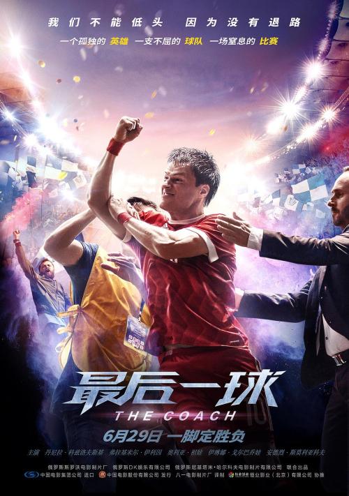 南美以美大学学生卡办理